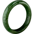 BEAN GREEN 53.5