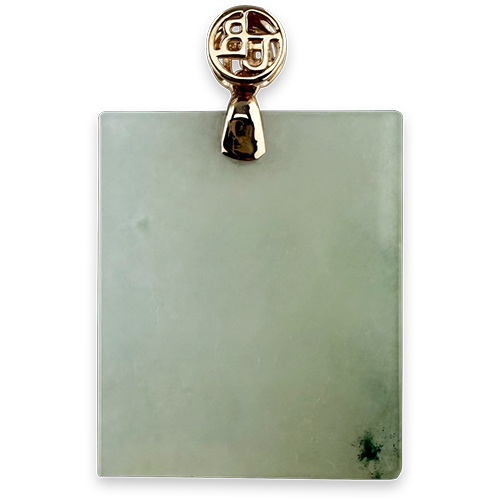 REVERENCE PENDANT