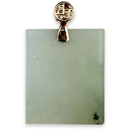 REVERENCE PENDANT
