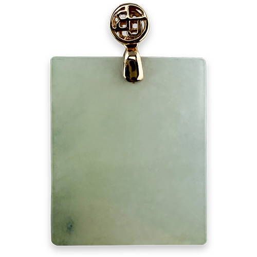 REVERENCE PENDANT