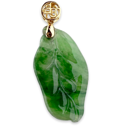 SPURRINA LEAF PENDANT
